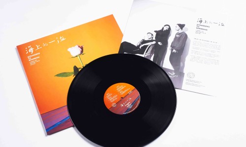 《海上的一位》为什么是“唯一的上海”？不如让小老虎唱给你听